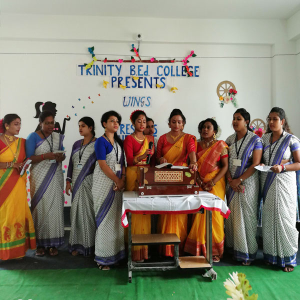 trinity bed college siliguri